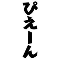 373080655