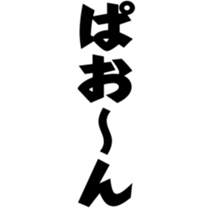 373080656