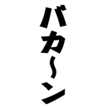 373080657