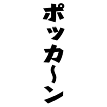 373080660