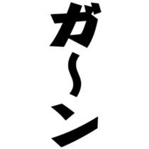 373080661