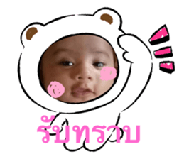 373081200