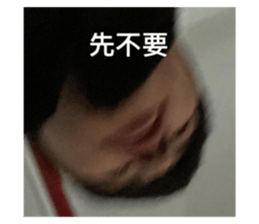 373082857
