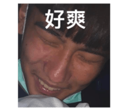 373082859