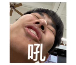 373082863