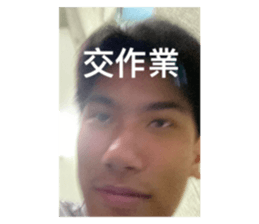 373082874