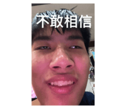 373082879
