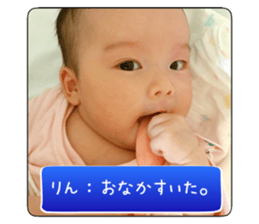 373088010