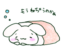 373090642