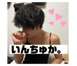373123319