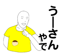 373125663