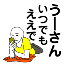 373125670