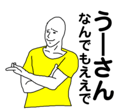 373125672