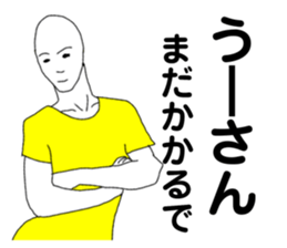 373125679
