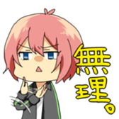 373145308