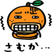 3731472