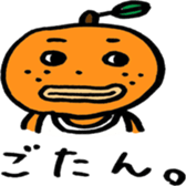 3731482