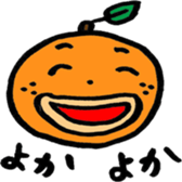 3731483