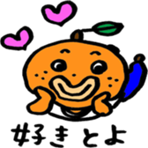 3731485