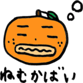 3731487