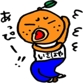 3731495