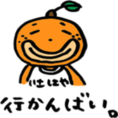 3731509