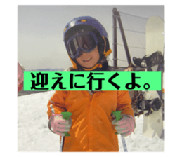 373201213