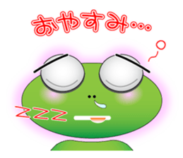3732050