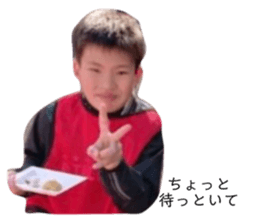 373214025