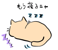 373221149