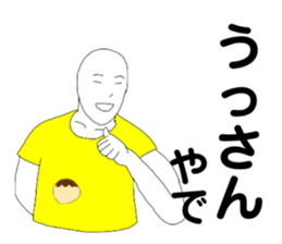 373221279