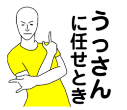 373221304
