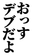 373235822