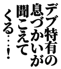 373235830