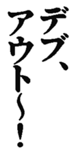 373235833