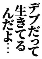 373235834