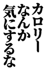373235836