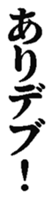 373235839