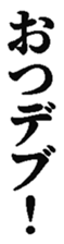 373235840