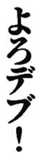 373235841
