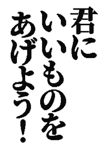 373235842