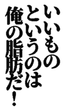 373235843