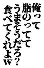 373235846