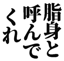 373235847