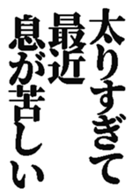 373235848