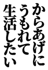 373235849
