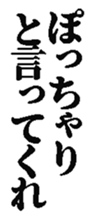 373235855