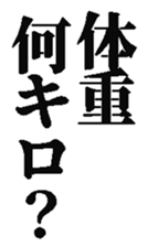 373235860