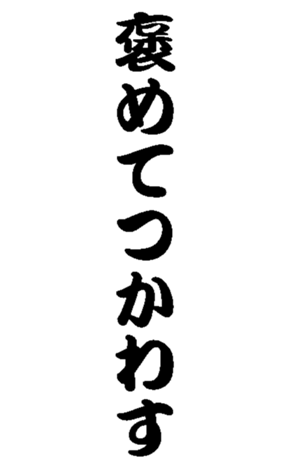 373240514