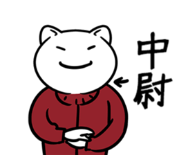 37325680